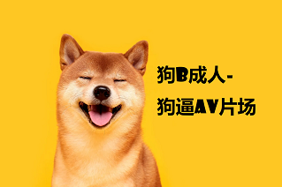 ▶直播~这位丰满御姐的雪白巨乳被疯狂揉搓